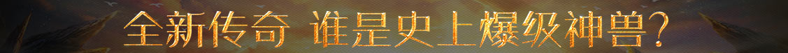 鹤峰县娱乐网